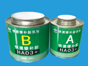 HA03+
